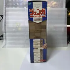 Item thumbnail for item f3d1cd2d-3963-484e-a8f3-520906c7508d