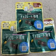 meiji チョコレート効果 Cacao72% 3袋セット