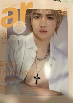 Item thumbnail for item 5674a33e-b3a3-4147-8d20-d778d6fbd6c2