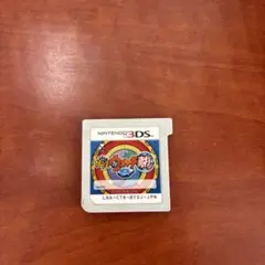 ニンテンドー3DS ソフト 妖怪ウォッチ真打