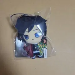 鬼滅の刃　マスコットvol.3　冨岡義勇　ぬいぐるみ　Demon Slayer