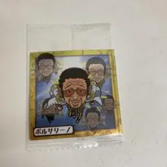 ワンピース 大海賊シールウエハース log.13 ボルサリーノ 黄猿