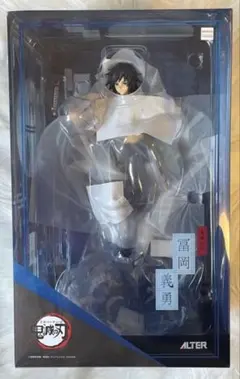 新品 未開封 鬼滅の刃 冨岡義勇 アルター 1/8 フィギュア アニメイト