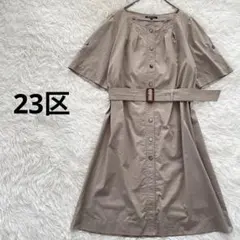 美品】23区 コットンシャツ 七分袖 羽織り ブラウス ブラウン 40 