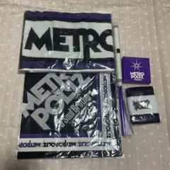 三代目 METROPOLIZ グッズ セット