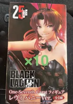BLACK LAGOON レヴィ フィギュア まとめ売り - メルカリ