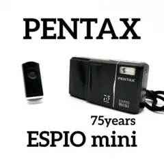 2026年最新】espio mini 75周年の人気アイテム - メルカリ
