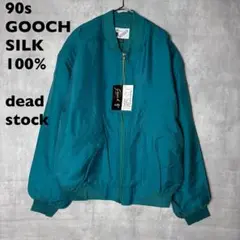 90s 新品　デッドストック　GOOUCH グーチ　シルク　ボンバージャケット