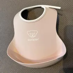 BABYBJÖRN ピンク エプロン 046