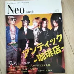 Kawai様 リクエスト 2点 まとめ商品