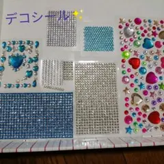 Item thumbnail for item 3da35336-0ff7-4c46-8a30-3c32f285df43