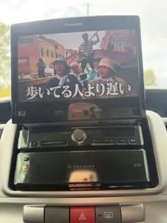 2026年最新】CN-HX1000Dの人気アイテム - メルカリ