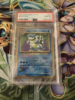 PSA10 カメックス　classic 003/032 ポケモンカード