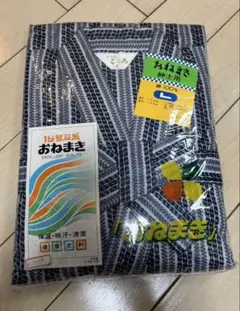 Item thumbnail for item 47b3a389-875d-4b2c-9a64-8eb756ca5430