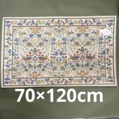 Item thumbnail for item 735906e3-ed30-4b3d-8000-e0a96abd3e31