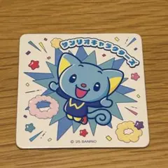 Item thumbnail for item 024fa360-2083-403d-b786-196afc5ef477