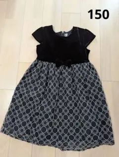 マザウェイズ　150 　ワンピース　ドレス