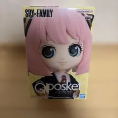 スパイファミリー Q posket アーニャ・フォージャー Ⅲ フィギュア 新品