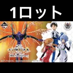 一番くじ 新世紀エヴァンゲリオン 1ロット 全42種 合計61点