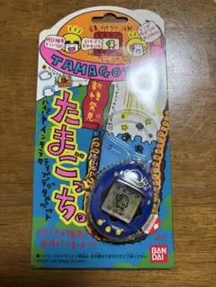 Item thumbnail for item 63be972a-6be6-4fda-8695-3cc5918beca3