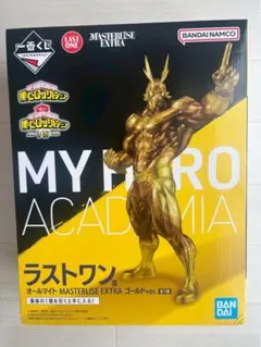 MASTERLISE EXTRA オールマイト Amazon.co.jp: 一番くじ 僕のヒーローアカデミア Begin the HERO