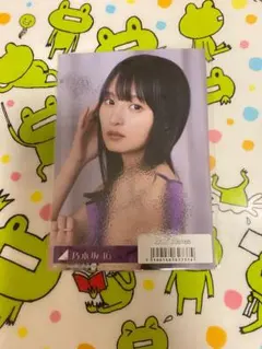2025年最新】遠藤さくら サインの人気アイテム - メルカリ