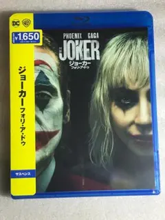 Item thumbnail for item 1814d205-0596-491e-ad23-ac155016bd5a