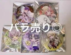 浦島坂田船　うらたぬき　志麻　あほの坂田　センラ　缶バッジ　5点セット