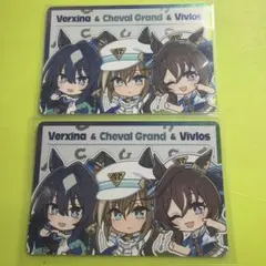 ウマ娘チップス2 シュヴァルグラン　ヴィブロス　ヴィルシーナのサムネイル