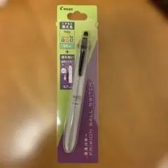 FRIXION BALL SWITCH ホワイトグレー