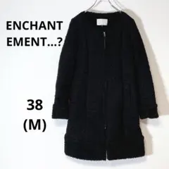 アンシャントマン　黒　匿名配送　送料無料　ウール　レーヨン M