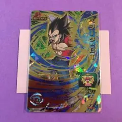 ドラゴンボールヒーローズ ベジータ H1-37 - メルカリ