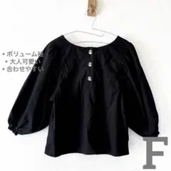 【売れ筋セール✨】バルーンスリーブ 黒シャツ　可愛い　古着　オシャレ　春夏服