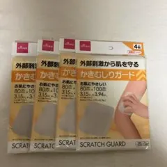 チャチャ様 リクエスト 2点 まとめ商品