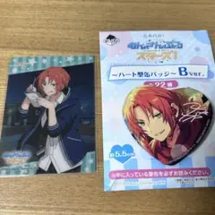 2025年最新】あんスタ とるパカ レオの人気アイテム - メルカリ