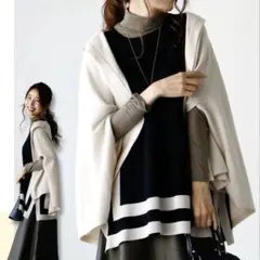 Ehre style 混毛 ケープ風カーディガン ポンチョ