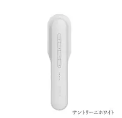 最新】ステラボーテPRO2.0 (サントリーニホワイト)未開封 - メルカリ