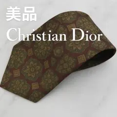 【美品】クリスチャンディオール　ネクタイ 　赤紫　総柄　絹　シック【n1062】