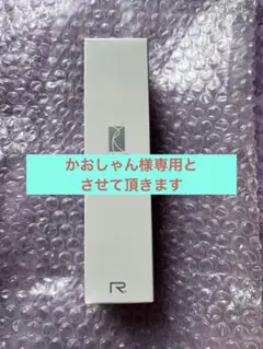 【激安】ビオライズ 化粧品 セット 激安】ビオライズ 化粧品 セット 激安】ビオライズ 化粧品 セット