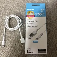 tama's USBケーブル Lightning 1.0m 抗菌