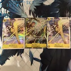 ワンピースカード ボルサリーノ 黄猿　EB04-058