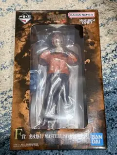 呪術廻戦 一番くじ F賞 虎杖悠仁 フィギュア