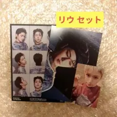 yukko様 リクエスト 3点 まとめ商品