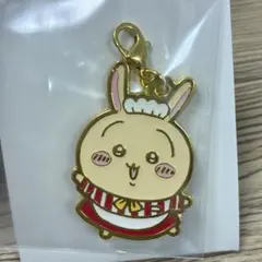 ちいかわレストラン レストランなチャームコレクション うさぎ