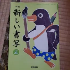 Item thumbnail for item edd13aa0-d06d-4eda-82ec-78db82d544a5