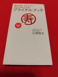 Item thumbnail for item 5f29866a-fbb8-46d4-863b-2cd3fa93779a