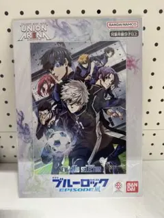 【未開封】ユニオンアリーナ ブルーロック エピソード凪 コレクションカード10点 未開封】ユニオンアリーナ ブルーロック エピソード凪 コレクション