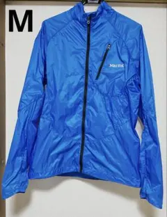 マムート　マウンテンパーカー　Marmot ブルー　軽い