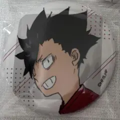 ハイキュー AJ アニメジャパン 缶バッジ 黒尾（幼少期）