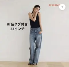シールームリンOrganic cotton Easyストレート SRN02 23のサムネイル